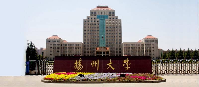 Yangzhou University