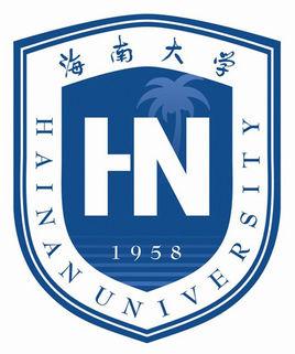 Hainan University