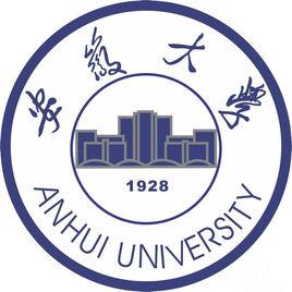 Anhui University