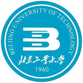 Beijing University of Technology logo