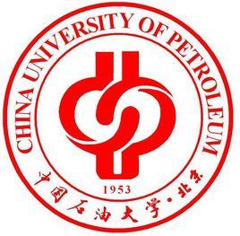 China University of Petroleum - Beijing