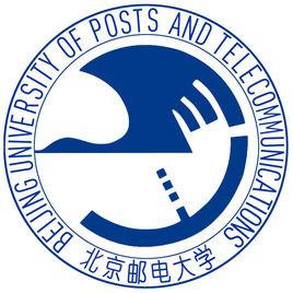 Beijing University of Posts and Telecommunications logo