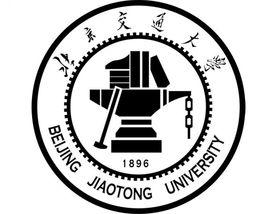 Beijing jiaotong University logo