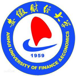 Anhui University of Finance and Economics