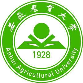 Anhui Agricultural University