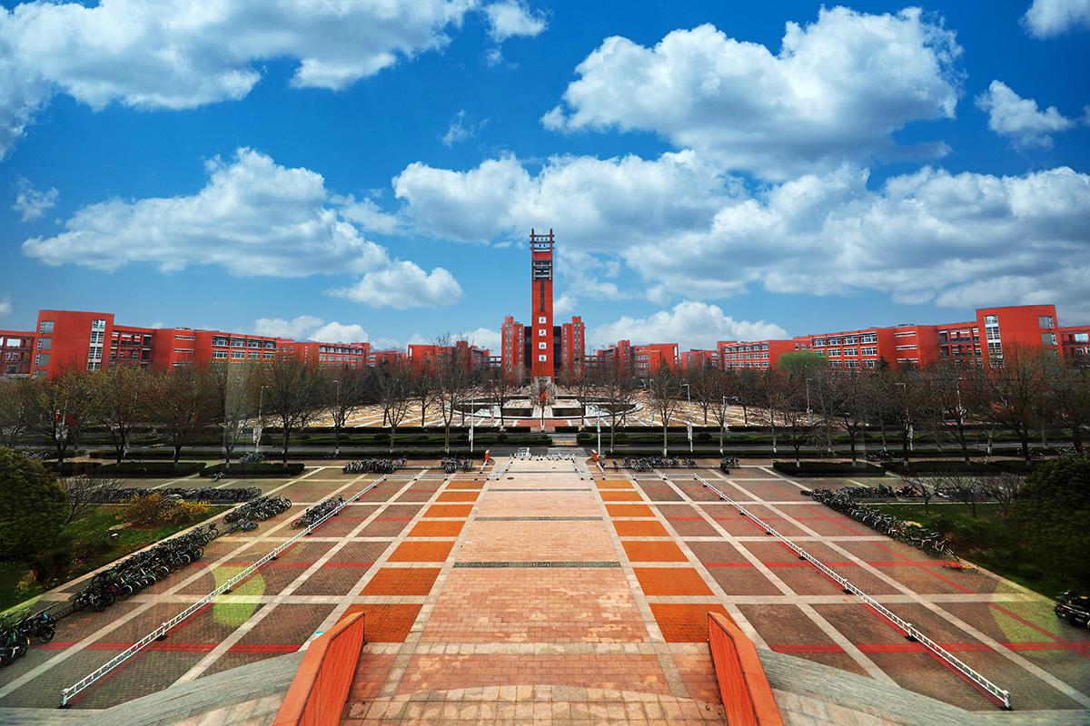 Zhengzhou University