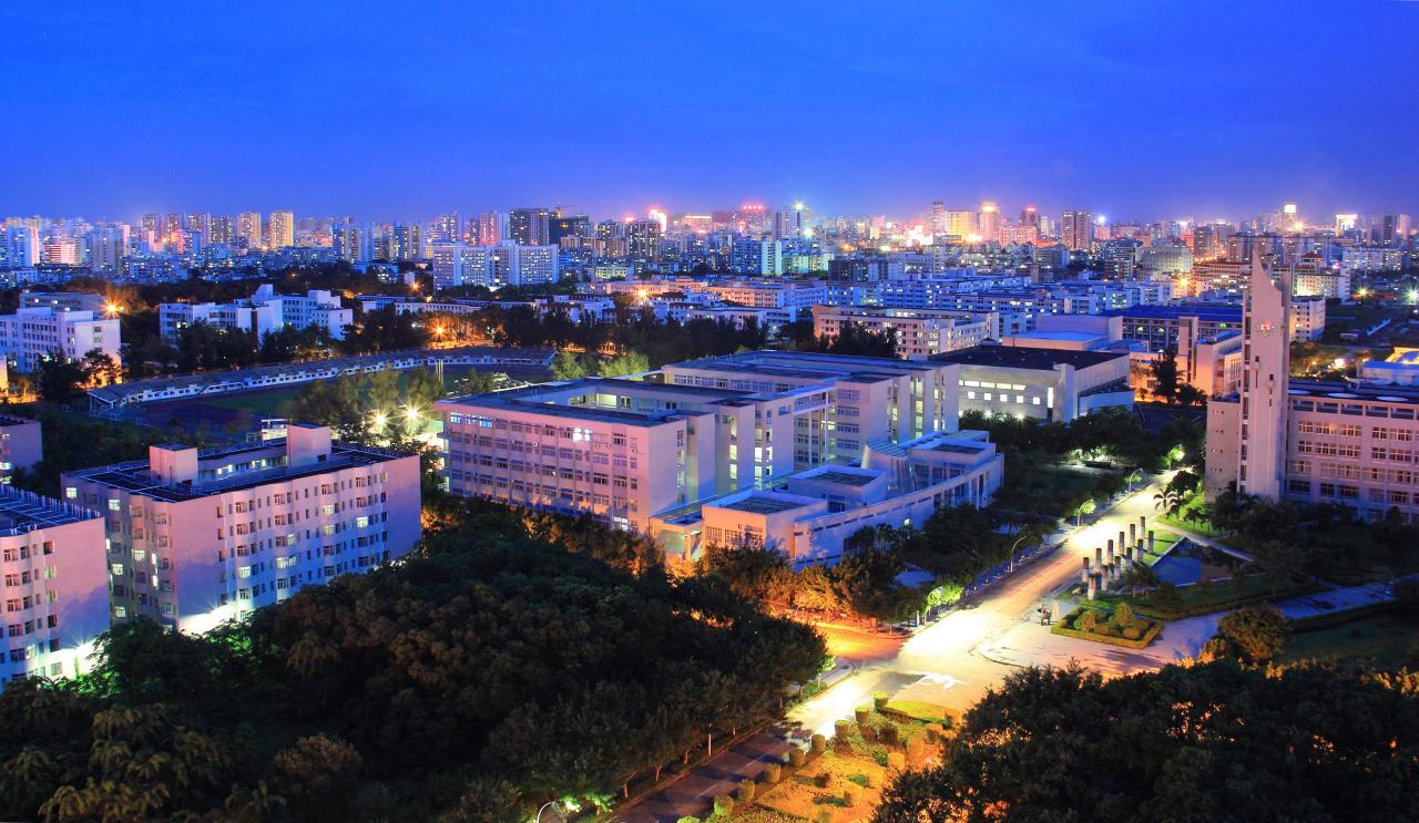 Hainan University