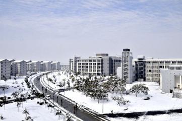 Anhui University