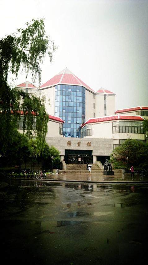 Beijing jiaotong University