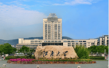 Jiangnan University