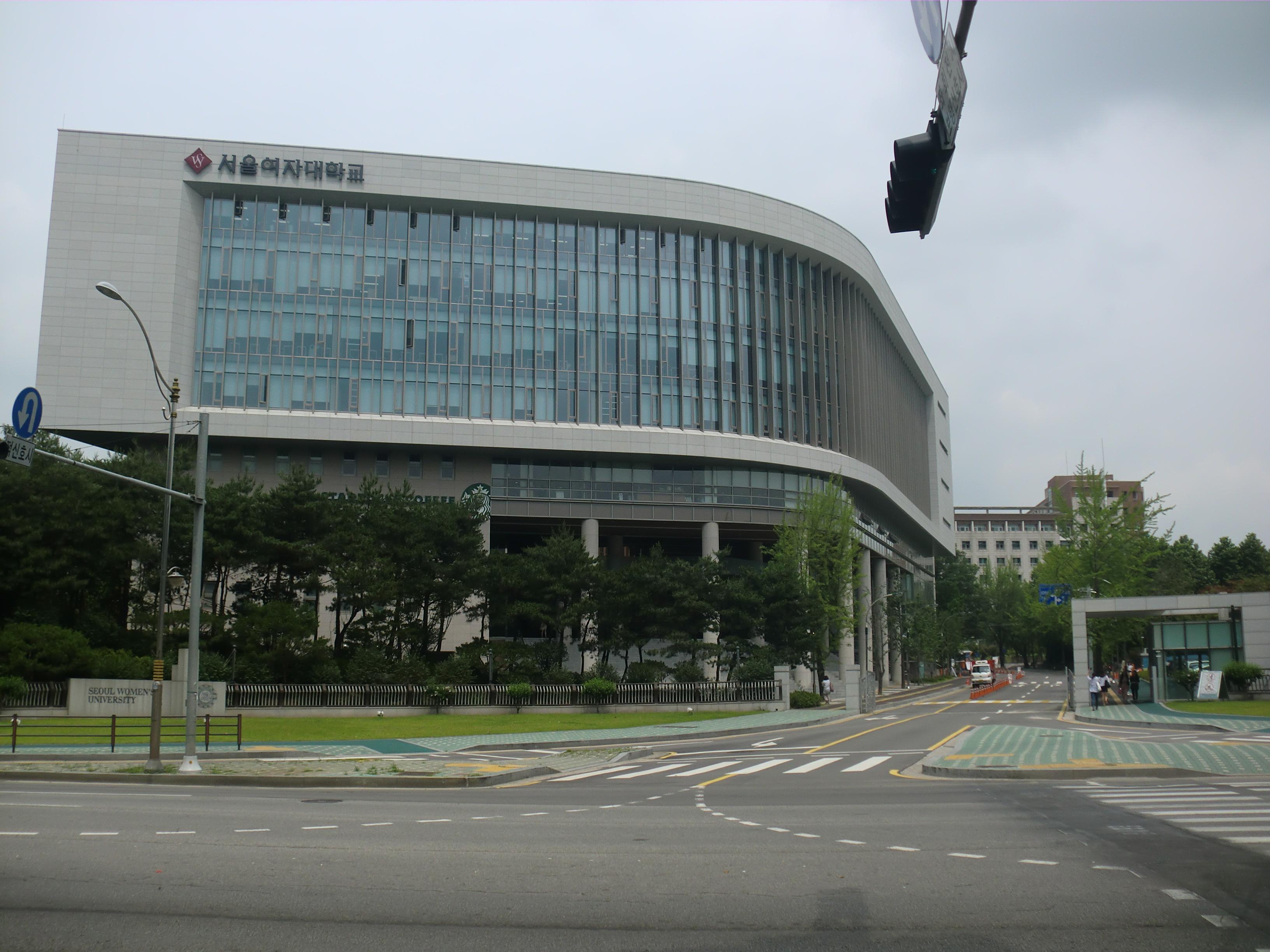 Seoul Women's University