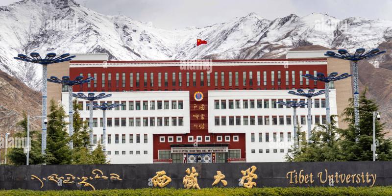 Tibet University