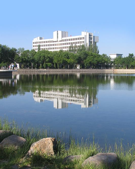 Ningxia University