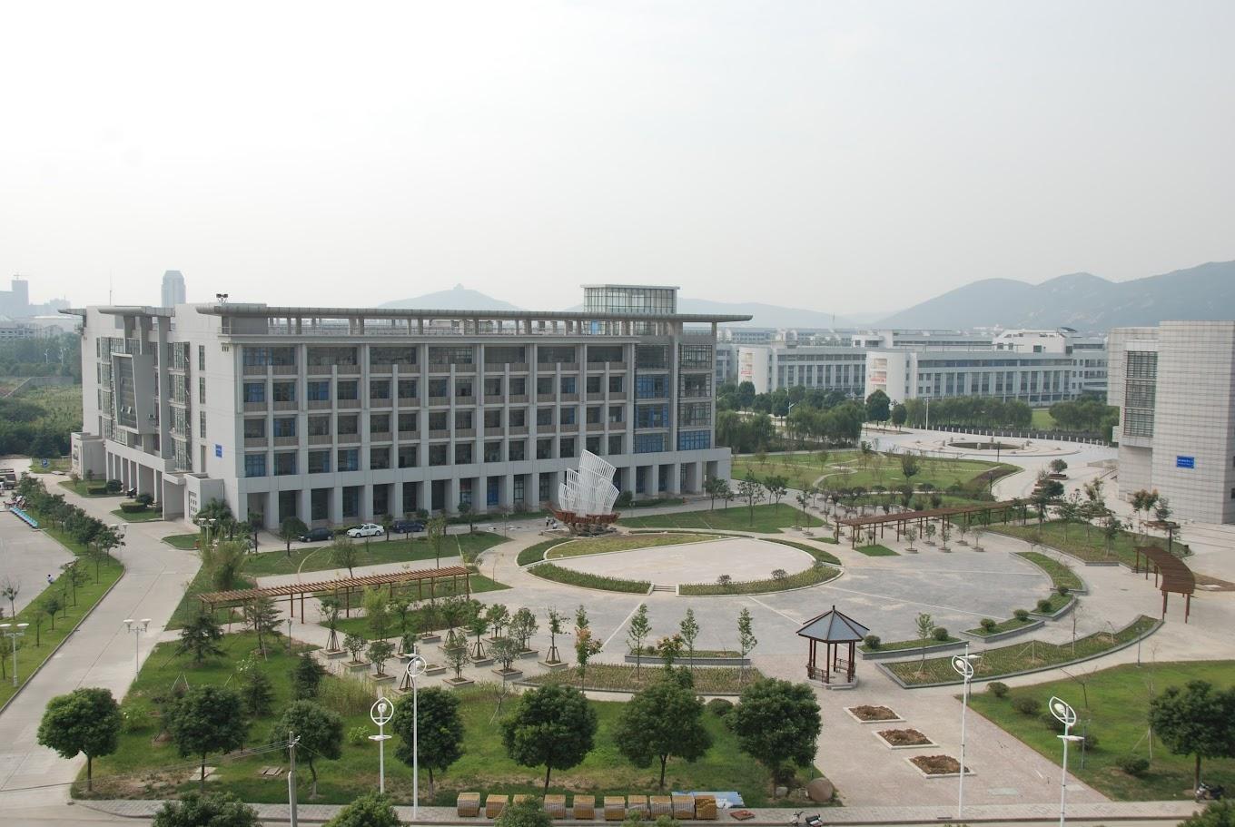 University image