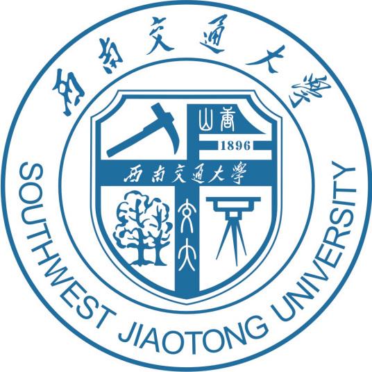 Southwest Jiaotong University