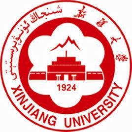 Xinjiang University