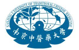 Nanjing University of Chinese Medicine logo