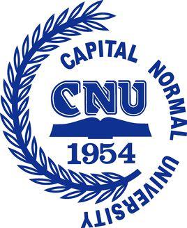 Capital Normal University logo