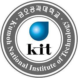 Kumoh National University of Technology logo