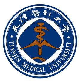 Tianjin Medical University