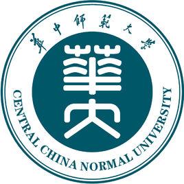 Central China Normal University logo