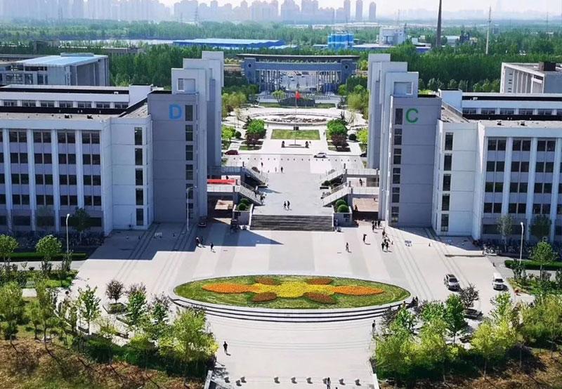 Hebei University of Technology